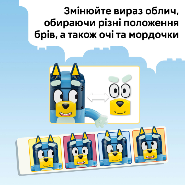 Конструктори LEGO - Конструктор Lego Bluey Сім'я Блуї з кубиків (11217)#8
