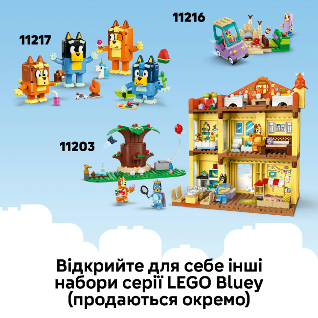 Конструктори LEGO - Конструктор Lego Bluey Школа з Расті та Блуї (11221)#9
