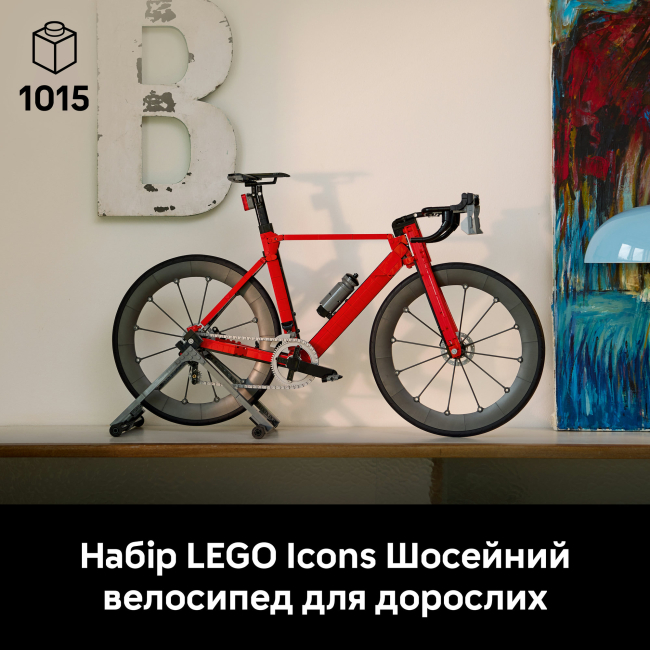 Конструкторы LEGO - Конструктор Lego Icons Шоссейный велосипед (11380)#4