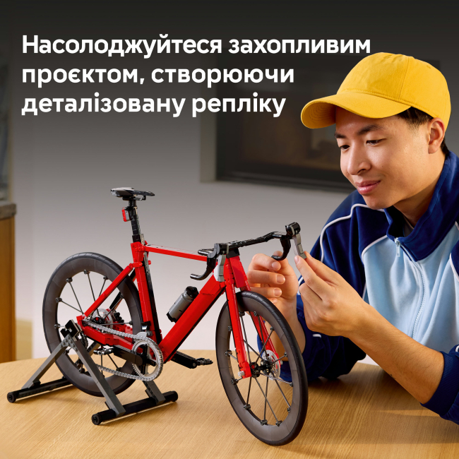 Конструкторы LEGO - Конструктор Lego Icons Шоссейный велосипед (11380)#5