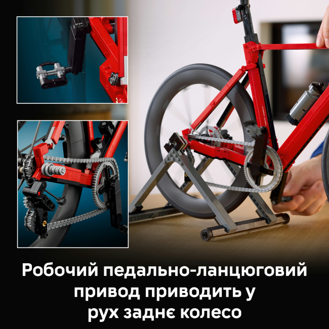 Конструкторы LEGO - Конструктор Lego Icons Шоссейный велосипед (11380)#6