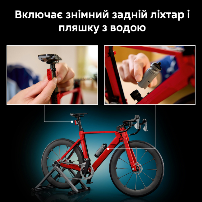 Конструкторы LEGO - Конструктор Lego Icons Шоссейный велосипед (11380)#8