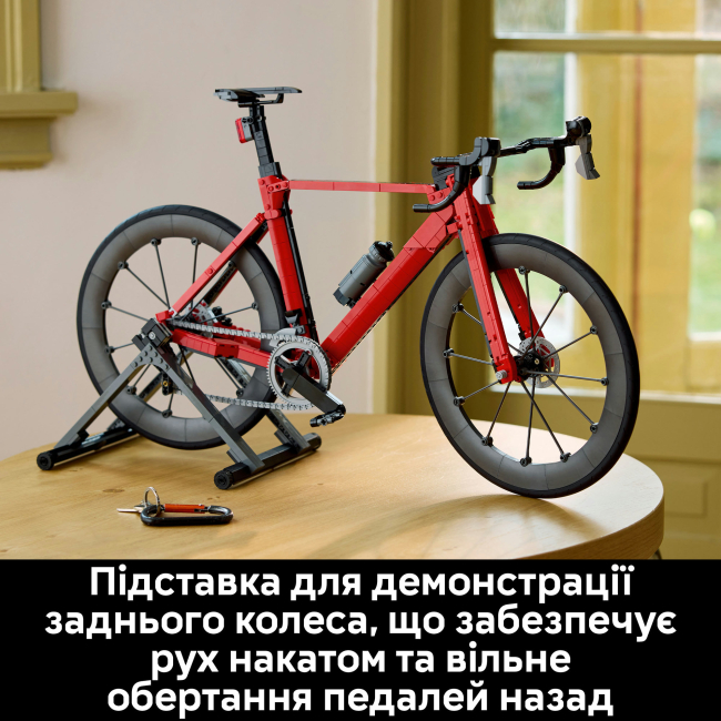 Конструкторы LEGO - Конструктор Lego Icons Шоссейный велосипед (11380)#9