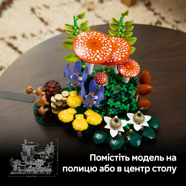 Конструкторы LEGO - Конструктор Lego Botanicals Лесные грибы (11505)#8