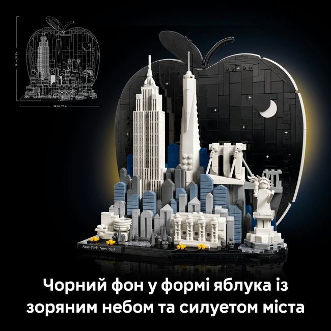 Конструктори LEGO - Конструктор LEGO Architecture Нью-Йорк — «Велике яблуко» (21066)#6