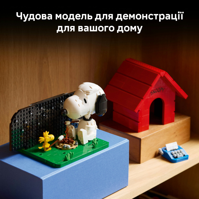 Конструктори LEGO - Конструктор LEGO Ideas «Дрібнота»: будка Снупі (21368)#9