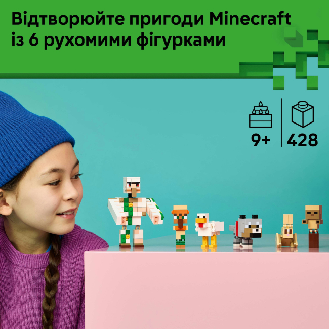 Конструкторы LEGO - Конструктор Lego Minecraft Куриный Жокей: атака в пустыне (21592)#4