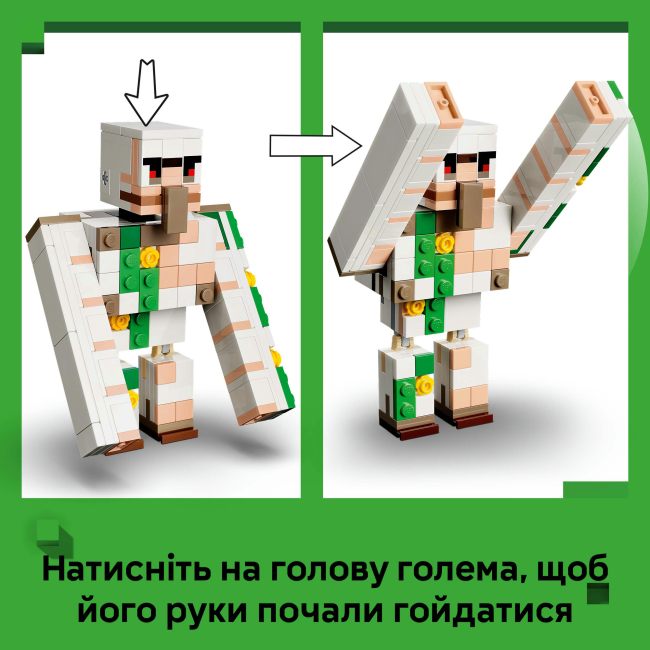 Конструкторы LEGO - Конструктор Lego Minecraft Куриный Жокей: атака в пустыне (21592)#8