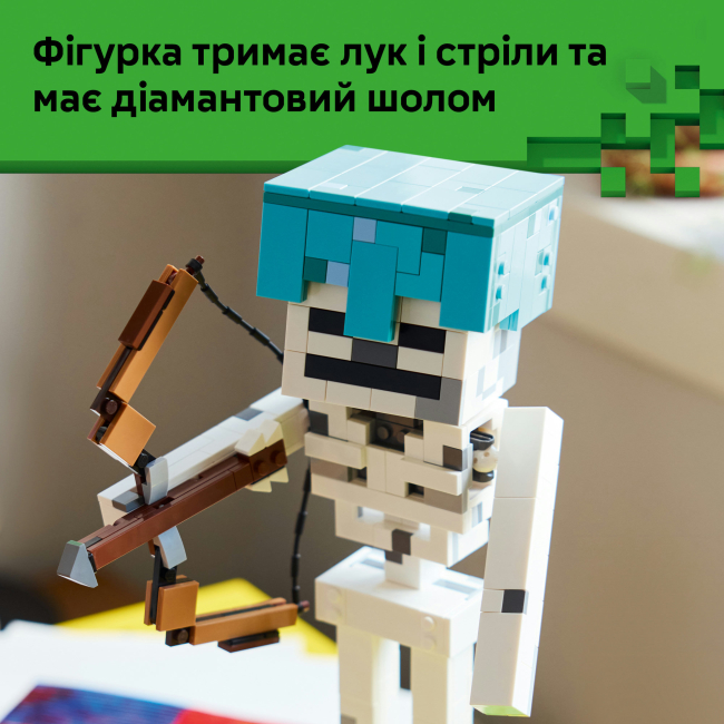 Конструкторы LEGO - Конструктор Lego Minecraft Скелет (21594)#7