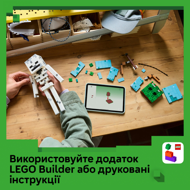Конструкторы LEGO - Конструктор Lego Minecraft Скелет (21594)#8