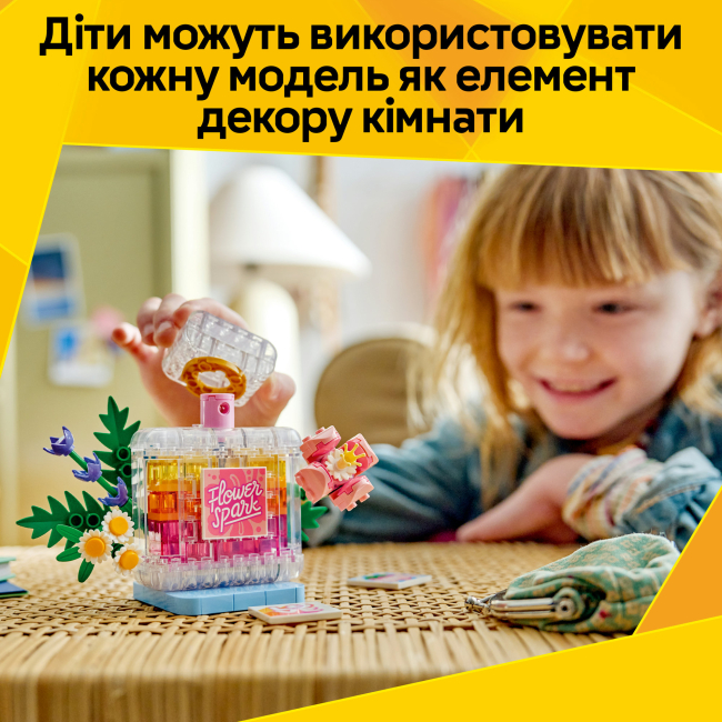 Конструктори LEGO - Конструктор LEGO Creator Флакон для парфумів із квітковим декором (31383)#5
