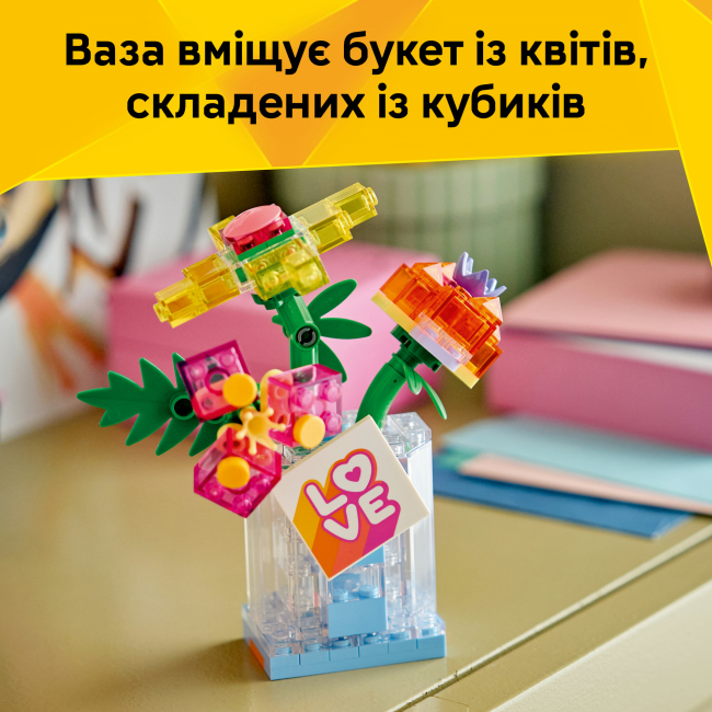Конструктори LEGO - Конструктор LEGO Creator Флакон для парфумів із квітковим декором (31383)#7