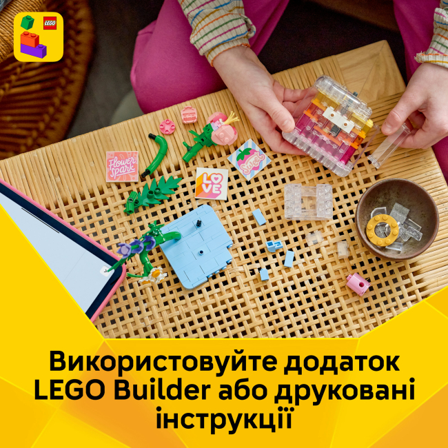 Конструктори LEGO - Конструктор LEGO Creator Флакон для парфумів із квітковим декором (31383)#8