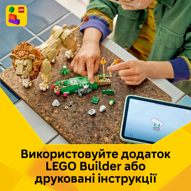 Конструкторы LEGO - Конструктор LEGO Creator Дикие животные: Величественный лев (31386)#8