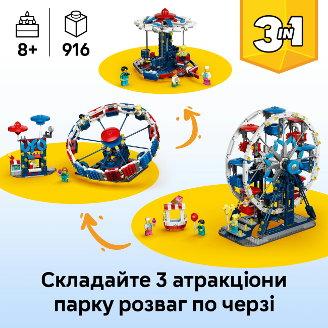 Конструктори LEGO - Конструктор LEGO Creator Знакове колесо огляду (31389)#4