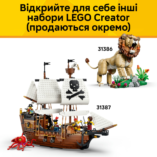 Конструктори LEGO - Конструктор LEGO Creator Знакове колесо огляду (31389)#9