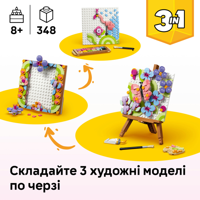 Конструкторы LEGO - Конструктор LEGO Creator Декоративная живопись «Цветочное искусство» (31390)#4