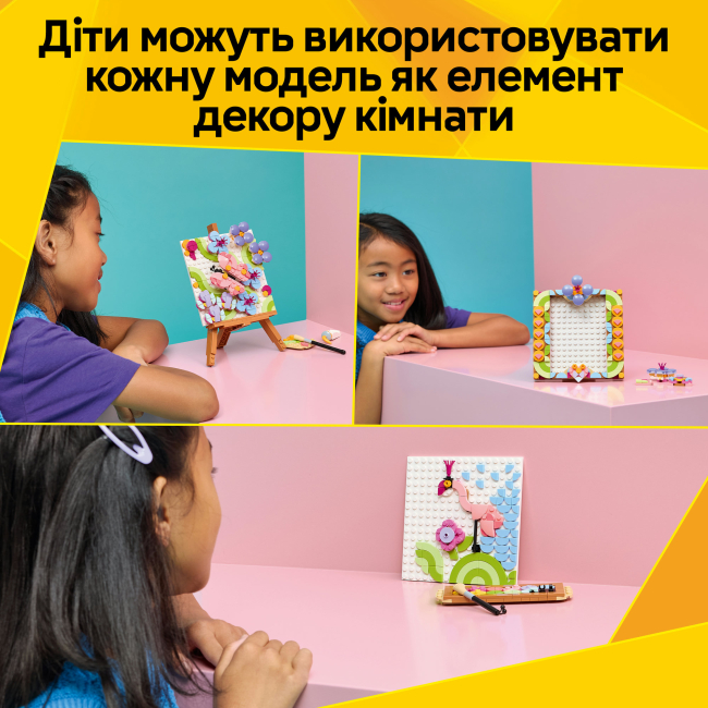 Конструкторы LEGO - Конструктор LEGO Creator Декоративная живопись «Цветочное искусство» (31390)#5
