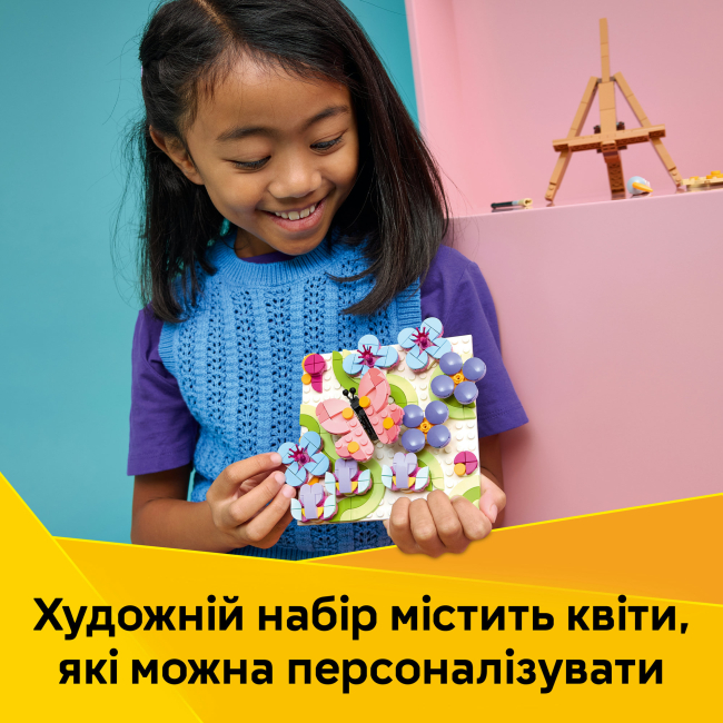 Конструкторы LEGO - Конструктор LEGO Creator Декоративная живопись «Цветочное искусство» (31390)#6