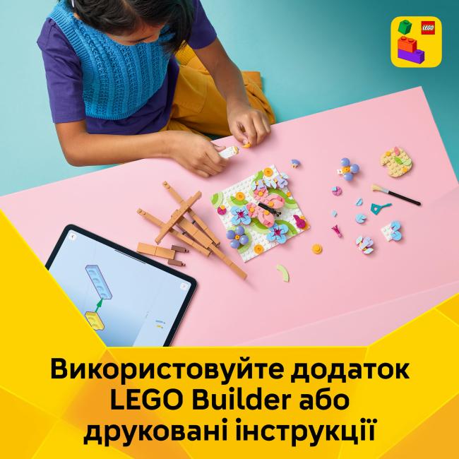 Конструкторы LEGO - Конструктор LEGO Creator Декоративная живопись «Цветочное искусство» (31390)#8