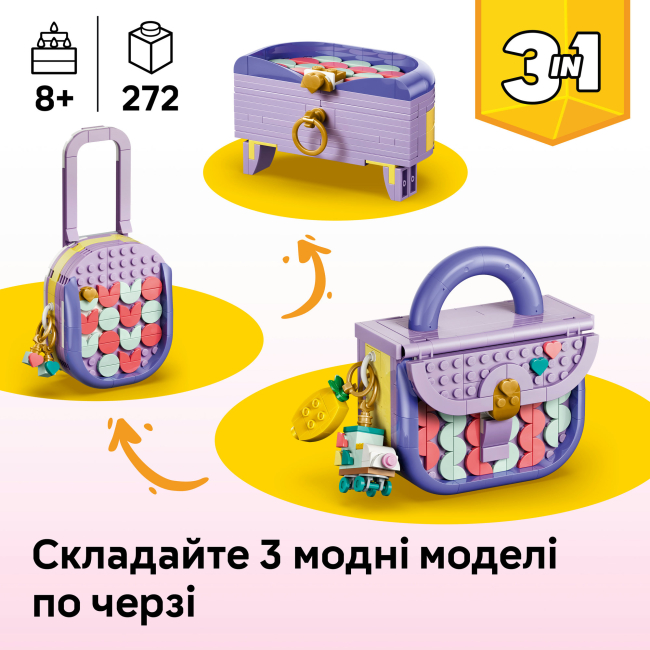 Конструкторы LEGO - Конструктор LEGO Creator Стильная художественная сумка с местом хранения (31391)#4