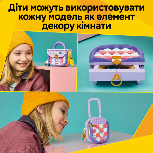 Конструкторы LEGO - Конструктор LEGO Creator Стильная художественная сумка с местом хранения (31391)#5