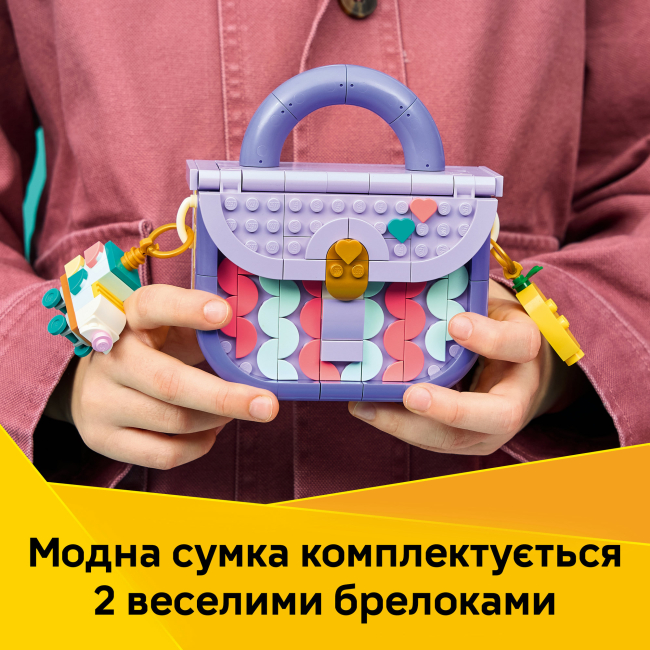 Конструкторы LEGO - Конструктор LEGO Creator Стильная художественная сумка с местом хранения (31391)#6