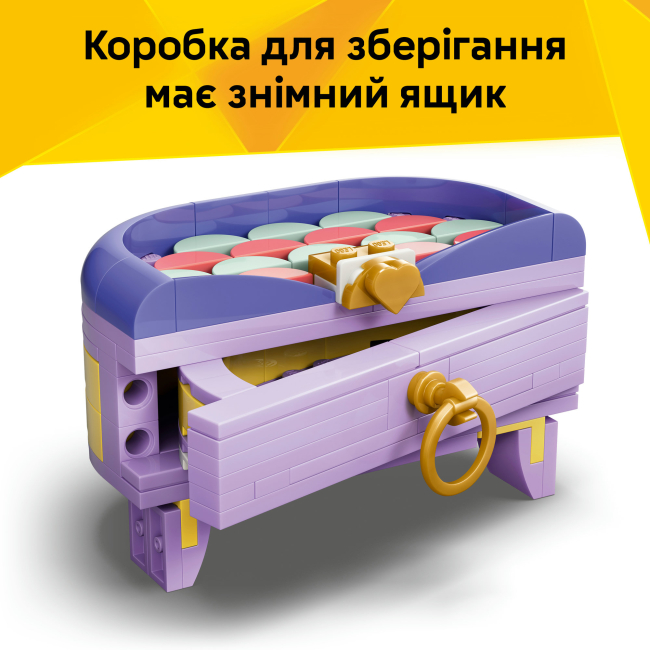 Конструкторы LEGO - Конструктор LEGO Creator Стильная художественная сумка с местом хранения (31391)#7