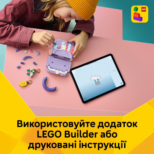 Конструкторы LEGO - Конструктор LEGO Creator Стильная художественная сумка с местом хранения (31391)#8
