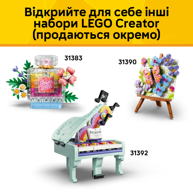 Конструкторы LEGO - Конструктор LEGO Creator Стильная художественная сумка с местом хранения (31391)#9