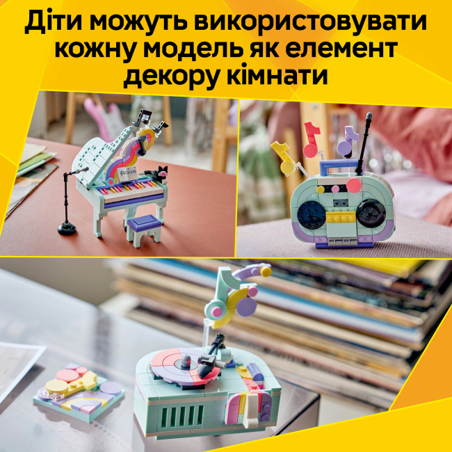 Конструкторы LEGO - Конструктор Lego Creator Музыкальный декор «Фортепиано с котом» (31392)#5