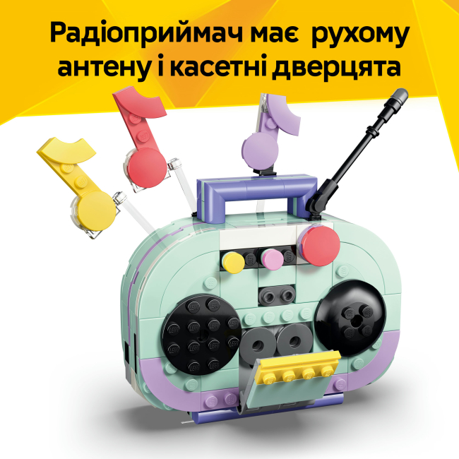 Конструкторы LEGO - Конструктор Lego Creator Музыкальный декор «Фортепиано с котом» (31392)#7