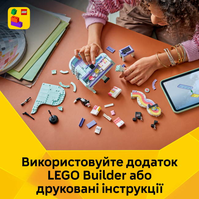 Конструкторы LEGO - Конструктор Lego Creator Музыкальный декор «Фортепиано с котом» (31392)#8