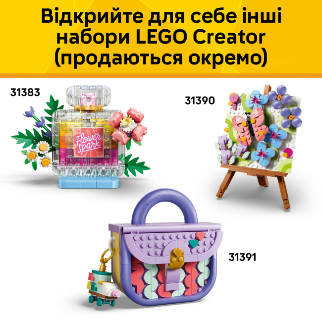 Конструкторы LEGO - Конструктор Lego Creator Музыкальный декор «Фортепиано с котом» (31392)#9