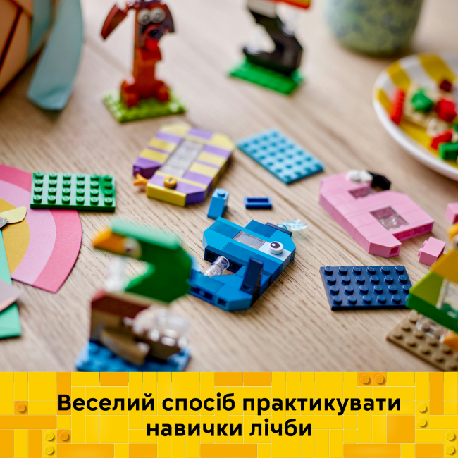 Конструктори LEGO - Конструктор Lego Iconic Цифри на день народження (40807)#6
