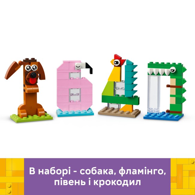 Конструктори LEGO - Конструктор Lego Iconic Цифри на день народження (40807)#7