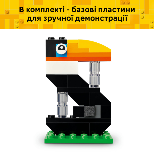 Конструктори LEGO - Конструктор Lego Iconic Цифри на день народження (40807)#8