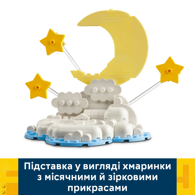 Конструкторы LEGO - Конструктор Lego Iconic Слоненок в небе (40814)#8