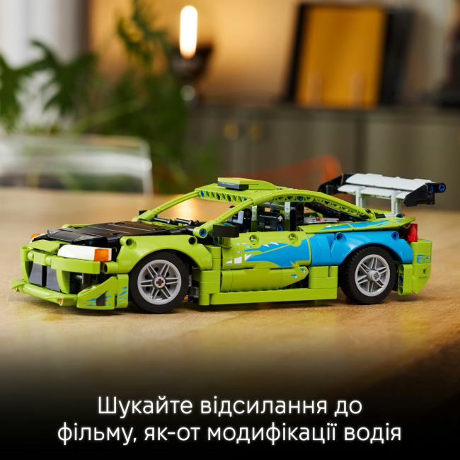 Конструкторы LEGO - Конструктор Lego Technic Форсаж Автомобиль Mitsubishi Eclipse (42229)#5