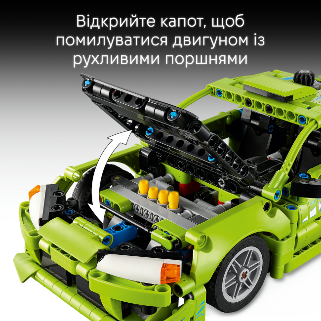Конструкторы LEGO - Конструктор Lego Technic Форсаж Автомобиль Mitsubishi Eclipse (42229)#6