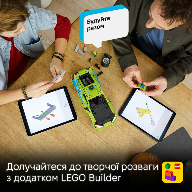 Конструкторы LEGO - Конструктор Lego Technic Форсаж Автомобиль Mitsubishi Eclipse (42229)#8