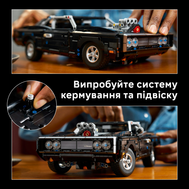 Конструкторы LEGO - Конструктор LEGO Technic Форсаж Автомобиль Dodge Charger R/T (42231)#5