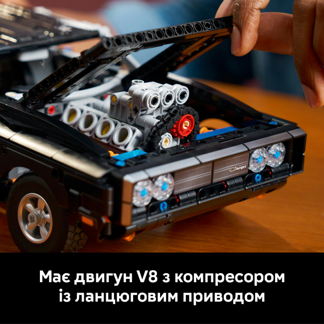 Конструкторы LEGO - Конструктор LEGO Technic Форсаж Автомобиль Dodge Charger R/T (42231)#6