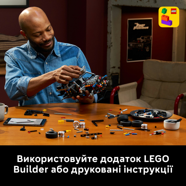 Конструкторы LEGO - Конструктор LEGO Technic Форсаж Автомобиль Dodge Charger R/T (42231)#8