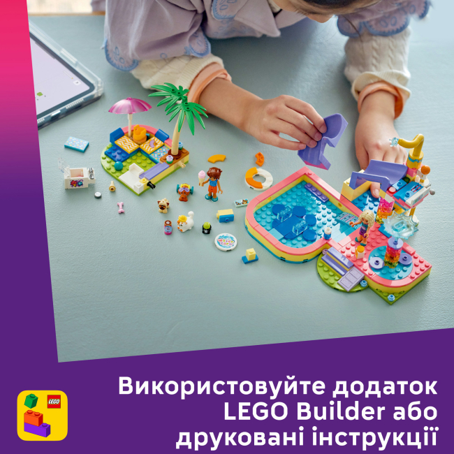 Конструктори LEGO - Конструктор LEGO Friends Веселий день в аквапарку (42676)#8