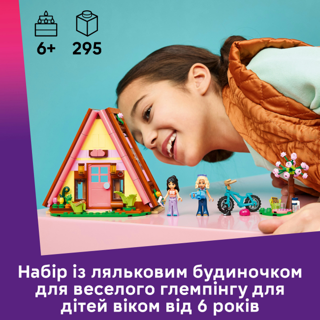 Конструктори LEGO - Конструктор LEGO Friends Будиночок для кемпінгу на природі (42682)#4