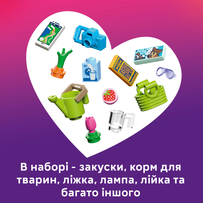 Конструктори LEGO - Конструктор LEGO Friends Будиночок для кемпінгу на природі (42682)#5