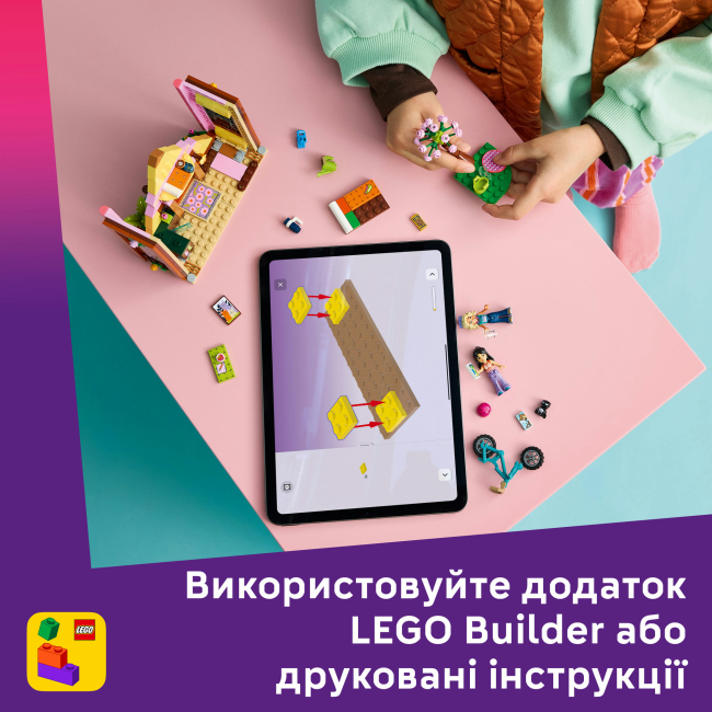 Конструктори LEGO - Конструктор LEGO Friends Будиночок для кемпінгу на природі (42682)#8