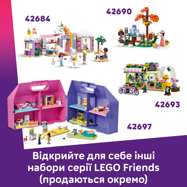 Конструктори LEGO - Конструктор LEGO Friends Будиночок для кемпінгу на природі (42682)#9