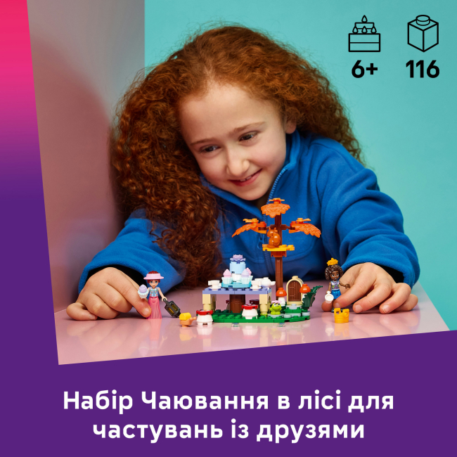 Конструкторы LEGO - Конструктор LEGO Friends Чаепитие в лесу (42690)#4